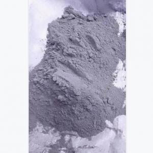 G-grade oilfield cement