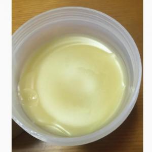 Lanolin Anhydrous